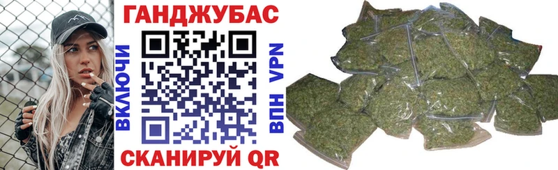 Наркота Тихорецк гидра   МЕФ  ГАШ  Кокаин  Бутират 