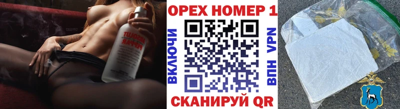 COCAIN Колумбийский  Тихорецк 