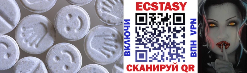 Экстази mix  ОМГ ОМГ маркетплейс  Тихорецк  где купить наркоту 