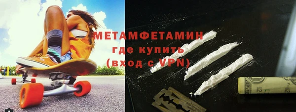 apvp Пересвет