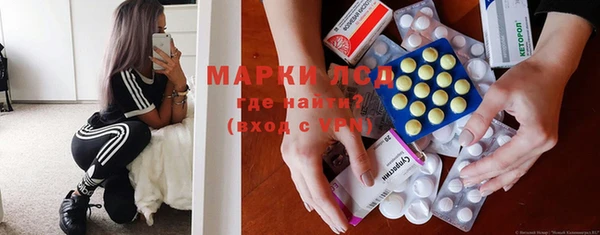 apvp Пересвет