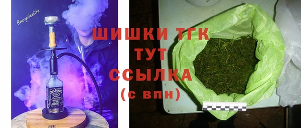 амфетамин Пестово