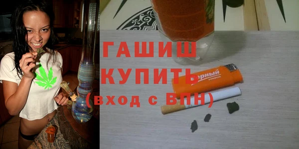 mdpv Верхнеуральск