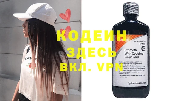 mdpv Верхнеуральск