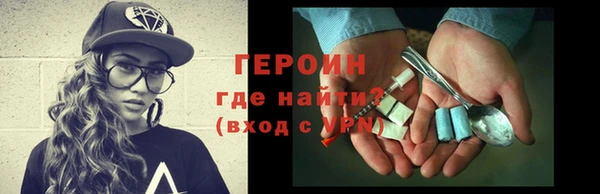 прущие грибы Переславль-Залесский