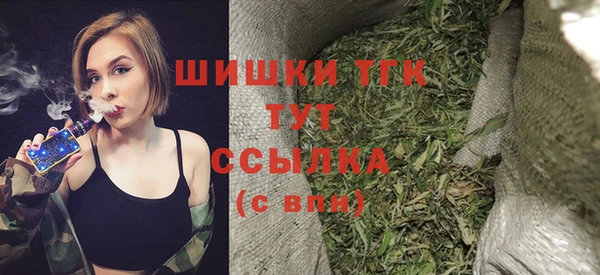 jwh Верея