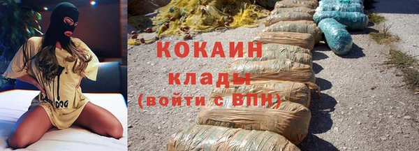 jwh Верея