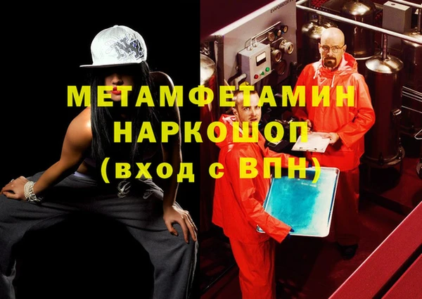 mdpv Верхнеуральск