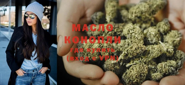 прущие грибы Переславль-Залесский