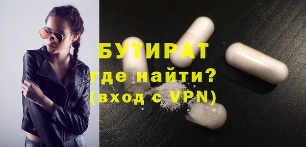 mdpv Верхнеуральск