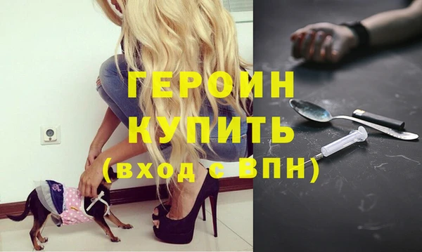 jwh Верея