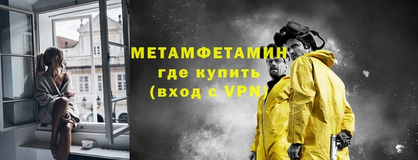 apvp Пересвет
