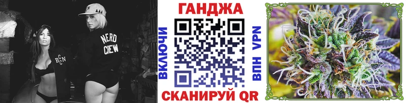 Канабис THC 21%  нарко площадка телеграм  KRAKEN онион  Тихорецк  купить наркотики цена 